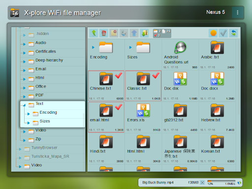 X-plore File Manager PC版