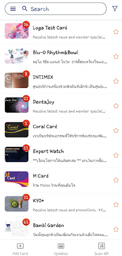 Loga .app PC