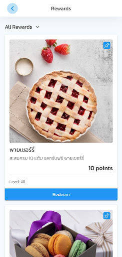 Loga .app PC