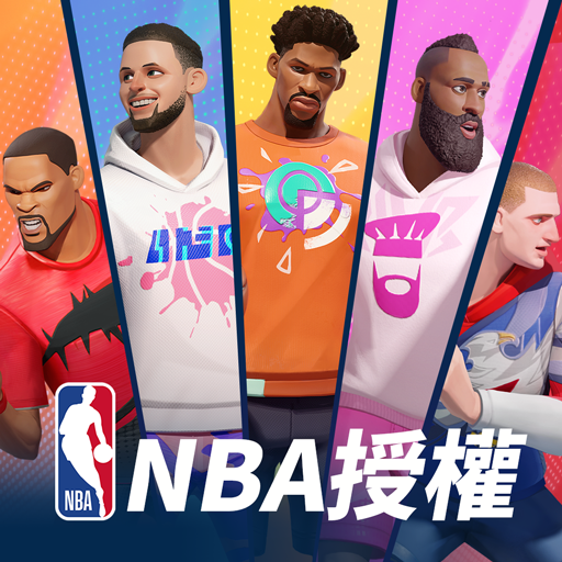 全明星街球派對 PC