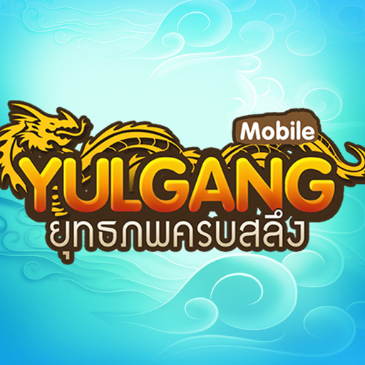 Yulgang Mobile PC