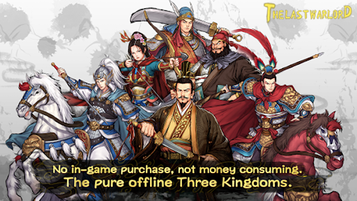 The  Last Warlord PC