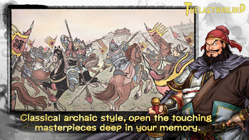 The  Last Warlord PC