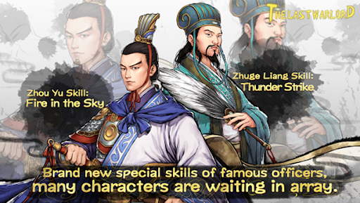 The  Last Warlord电脑版