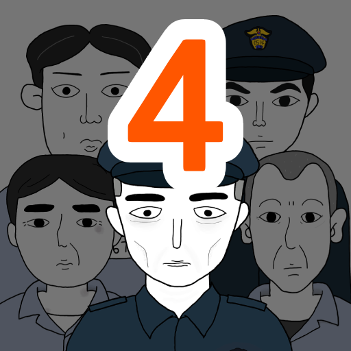 초동수사 - 증언/증거 추리게임