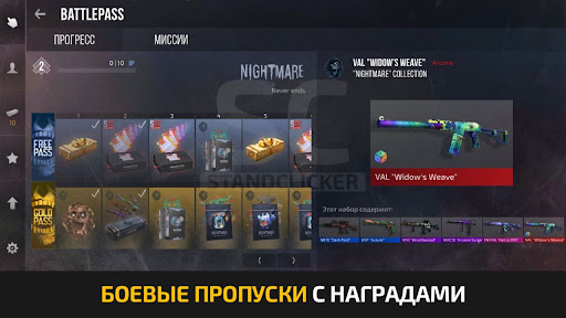 StandClicker – кейс симулятор ПК