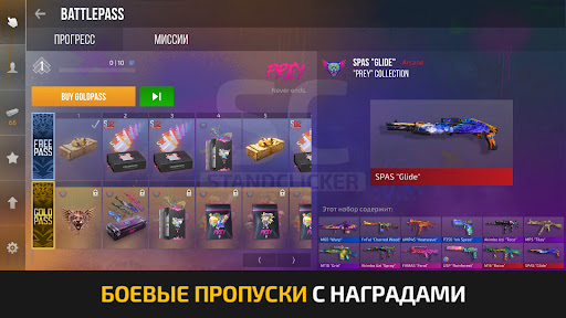 StandClicker – кейс симулятор PC