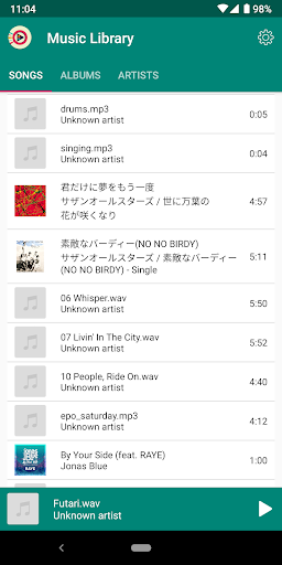 Nu-Music Player ~ Speed/Pitch