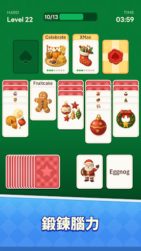 Word Solitaire Now!電腦版