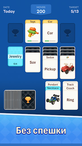 Word Solitaire Now! ПК