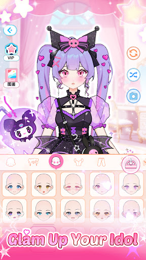 Love Idol Live Beauty Dress Up PC