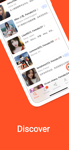 Lovevite Chinese Dating (交友约会)