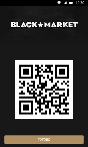 Black Market