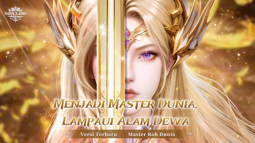 Soul Land: New World