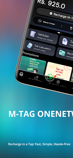 M-TAG One Network پی سی