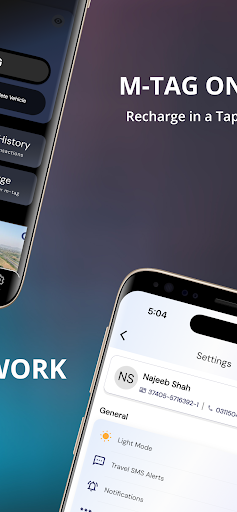 M-TAG One Network پی سی
