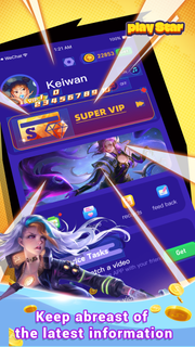 playstar পিসি