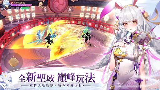 天姬物語