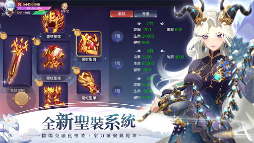 天姬物語