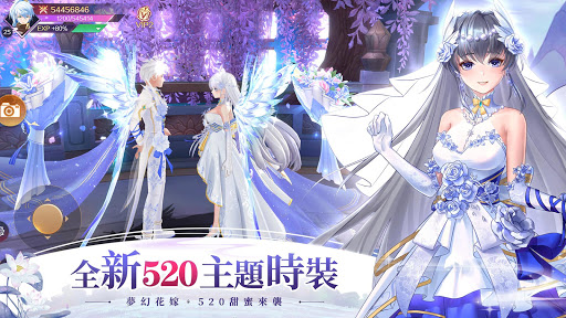 天姬物語
