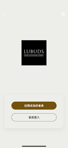 LUBUDS電腦版