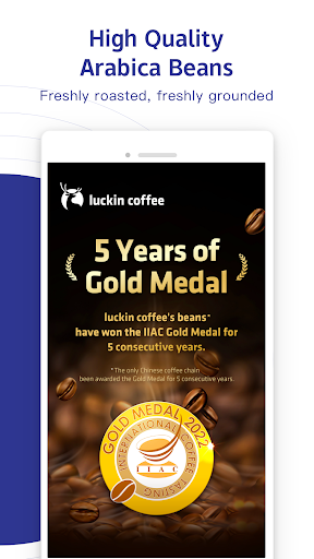 luckin coffee PC版