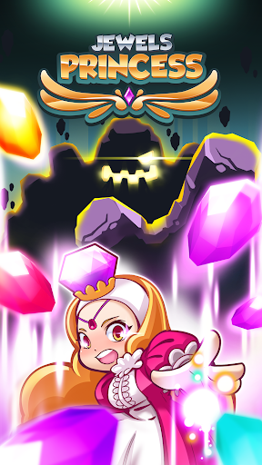 Jewels Princess PC