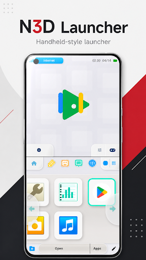 N3D Launcher PC版