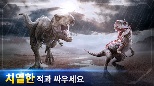  Jurassic World™: The Game PC