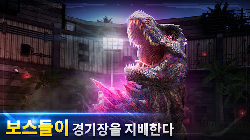  Jurassic World™: The Game PC