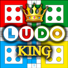 Ludo King™ (লুডো কিং) পিসি