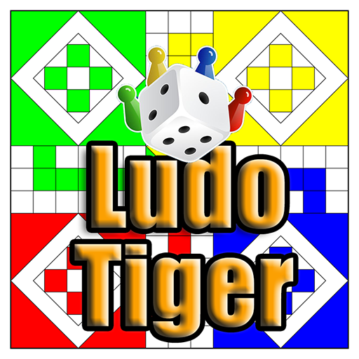 Ludo Tiger پی سی