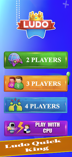 Ludo Quicks kings پی سی