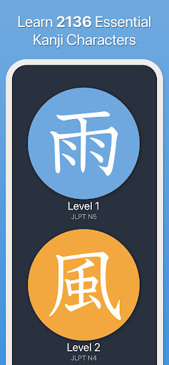 komputer Learn Japanese! - Kanji Study