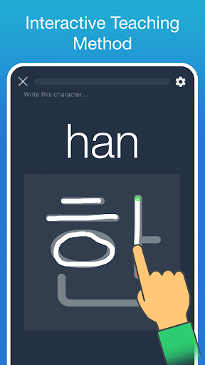 Learn Korean! - Hangul ПК