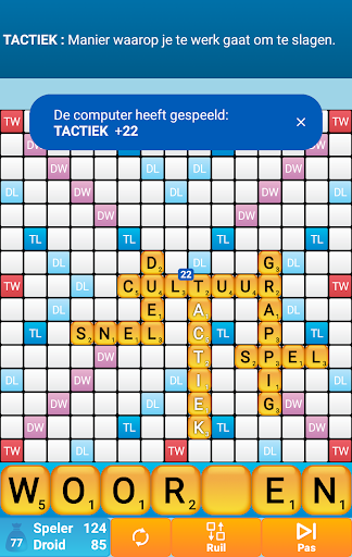 Classic Words+ (Nederlands) PC