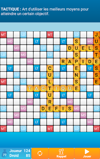 Classic Words Plus PC