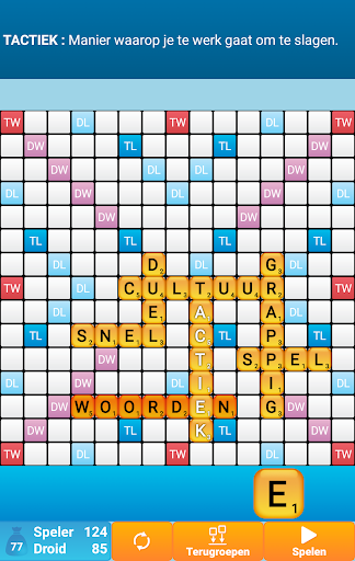 Classic Words+ (Nederlands) PC