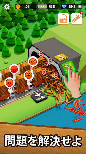 Idle Lumber Empire