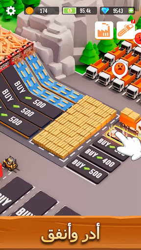 Lumber Empire: Idle Tycoon
