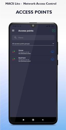 MACS lite - Access Control PC