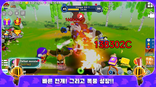 마스터 오브 먼치킨 : 방치형 RPG PC