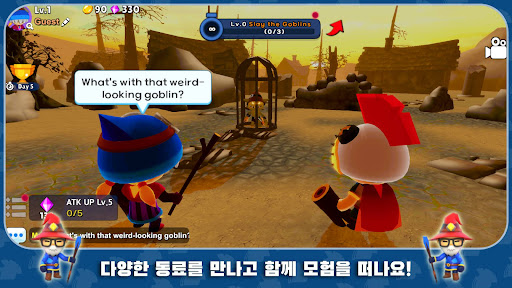 마스터 오브 먼치킨 : 방치형 RPG PC