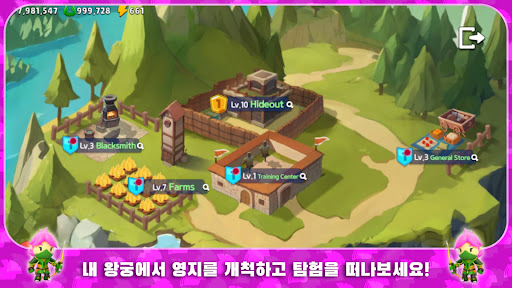 마스터 오브 먼치킨 : 방치형 RPG PC