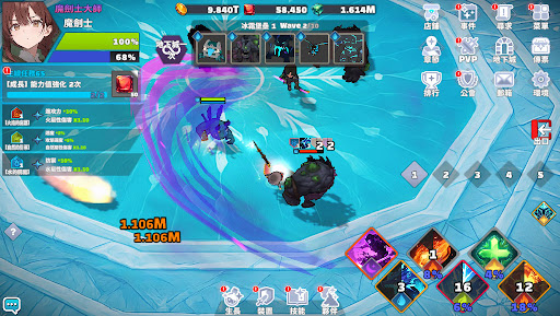 轉生魔劍士養成：策略放置RPG