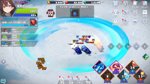 転生魔剣士育成：戦略放置RPG
