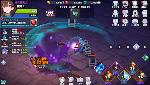 転生魔剣士育成：戦略放置RPG