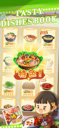 Glücklicher Feuertopf