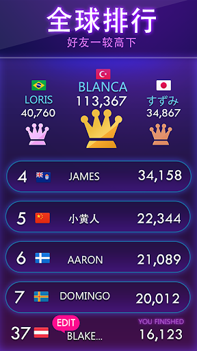 Glow Block Puzzle - 荧光方块拼图消消乐电脑版