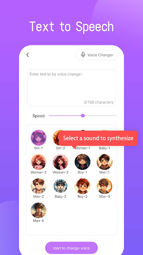 Voice Changer for Gaming پی سی